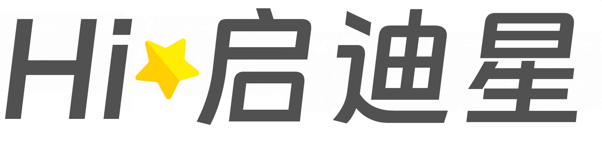 永善论文怎么写|论文辅导|论文查重|论文降AI|论文润色|论文选题|毕业论文